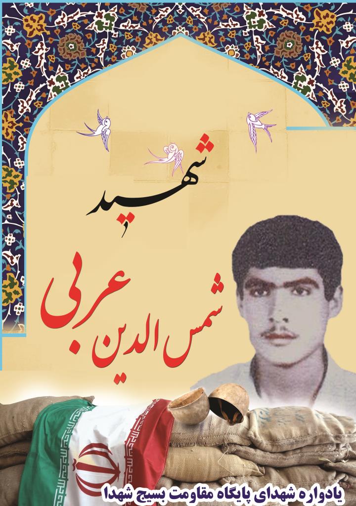 فاقد تصویر